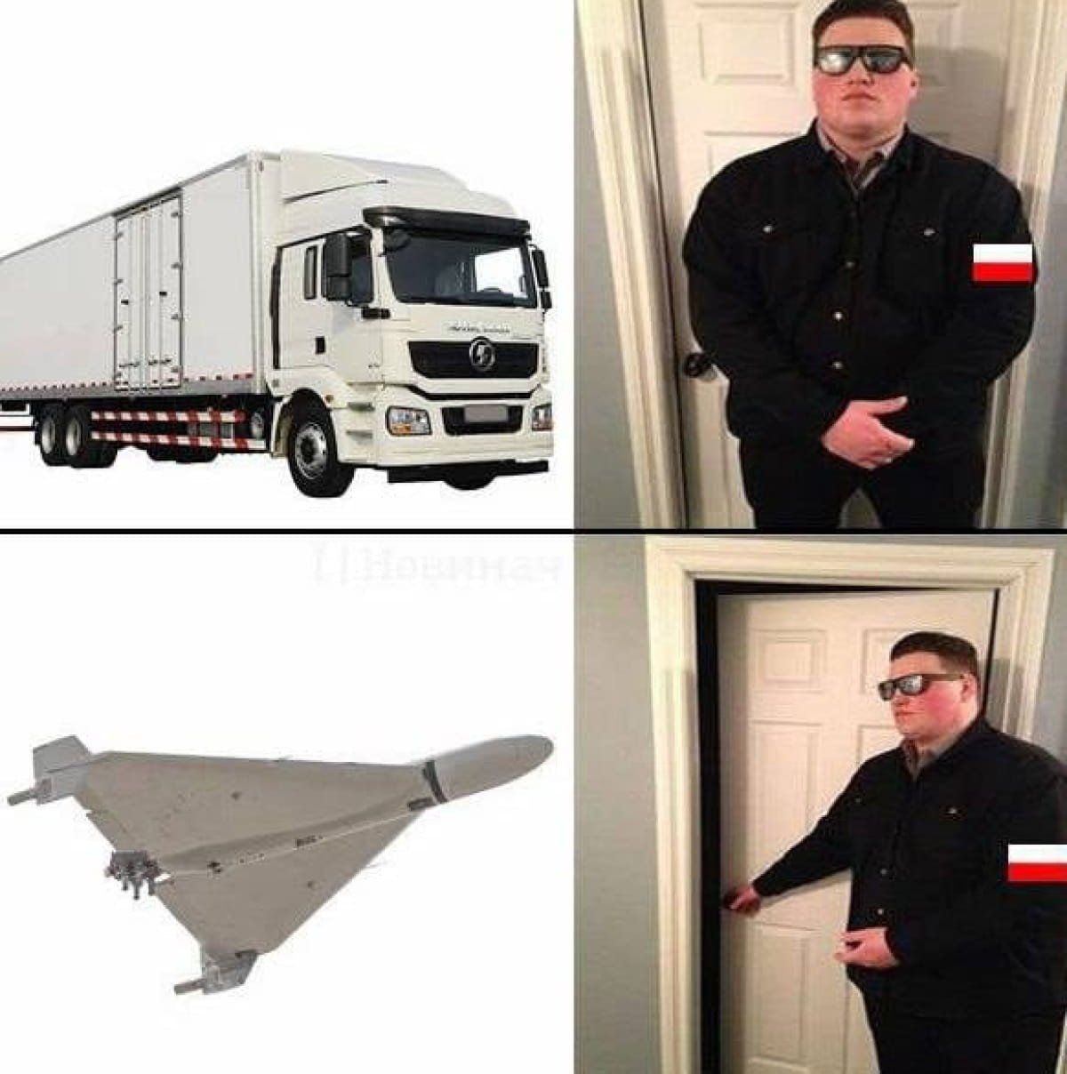 Третя світова та 5 стаття НАТО: у мережі жартують про російські дрони в Польщі Третя світова та 5 стаття НАТО: у мережі жартують про російські дрони в Польщі