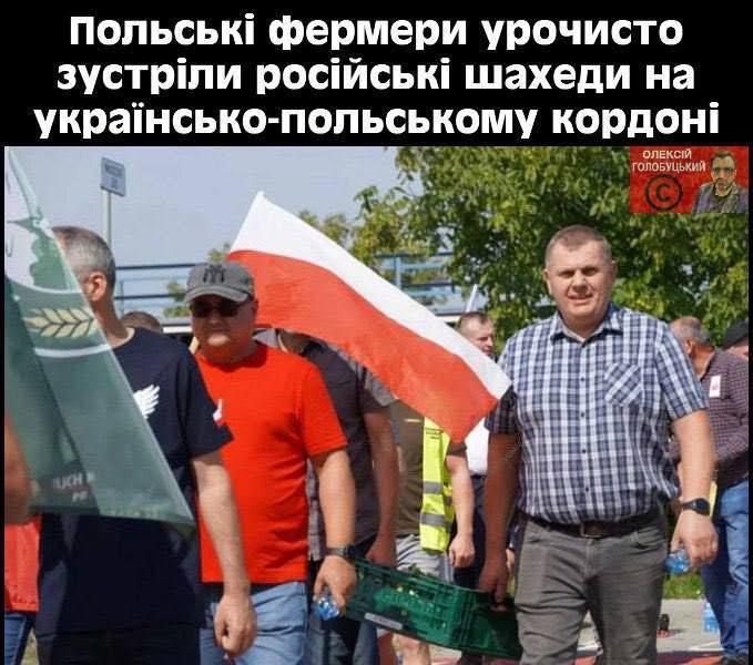 Третя світова та 5 стаття НАТО: у мережі жартують про російські дрони в Польщі Третя світова та 5 стаття НАТО: у мережі жартують про російські дрони в Польщі