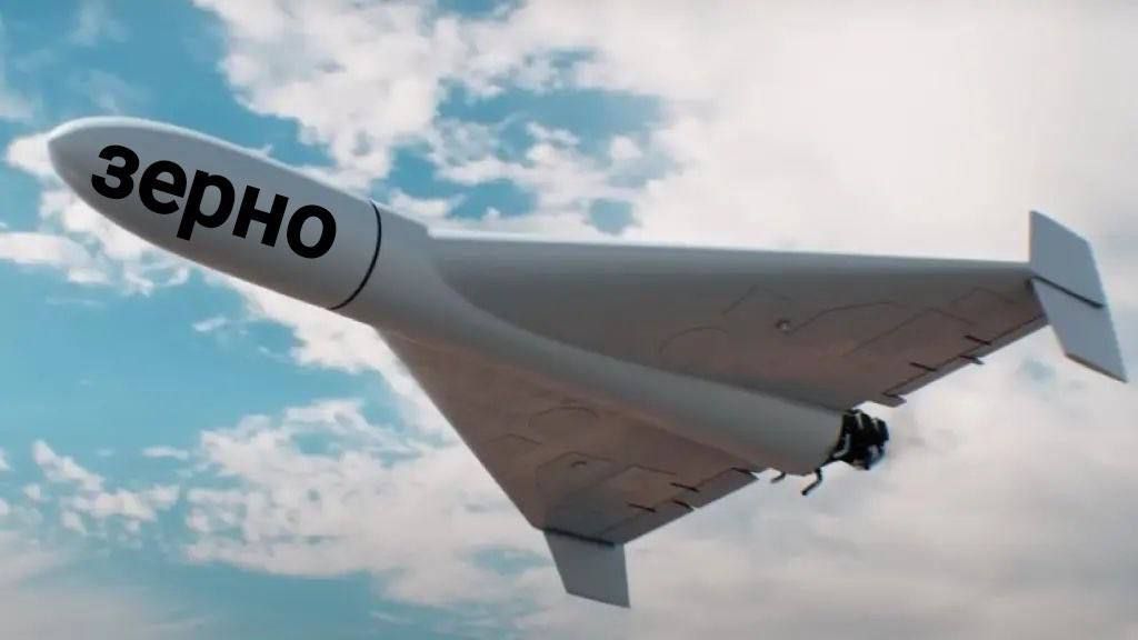 Третя світова та 5 стаття НАТО: у мережі жартують про російські дрони в Польщі Третя світова та 5 стаття НАТО: у мережі жартують про російські дрони в Польщі