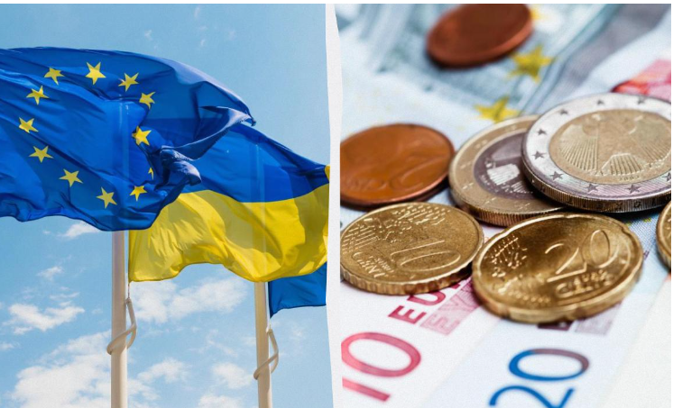 Україна хоче сама вирішувати, куди витрачати €140 мільярдів "репараційного" кредиту ЄС, - FT Україна хоче сама вирішувати, куди витрачати €140 мільярдів "репараційного" кредиту ЄС, - FT