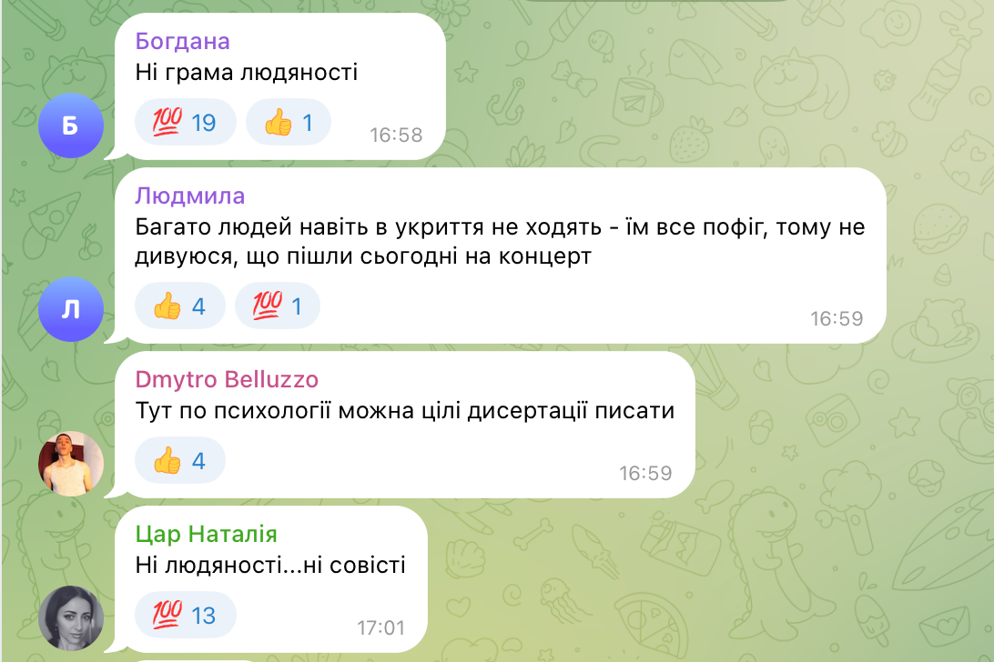 \"Немає слів\": у Львові у день масованої атаки провели концерт з Дорофєєвою – мережа обурена \"Немає слів\": у Львові у день масованої атаки провели концерт з Дорофєєвою – мережа обурена