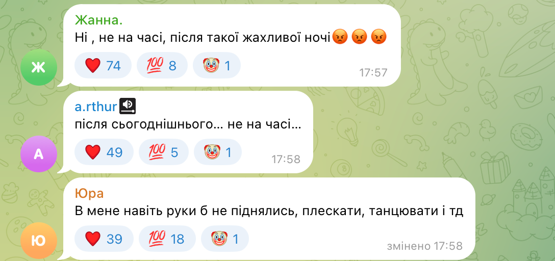 \"Немає слів\": у Львові у день масованої атаки провели концерт з Дорофєєвою – мережа обурена \"Немає слів\": у Львові у день масованої атаки провели концерт з Дорофєєвою – мережа обурена