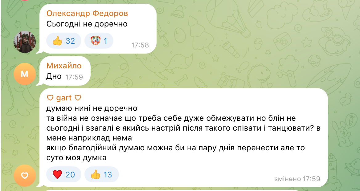\"Немає слів\": у Львові у день масованої атаки провели концерт з Дорофєєвою – мережа обурена \"Немає слів\": у Львові у день масованої атаки провели концерт з Дорофєєвою – мережа обурена