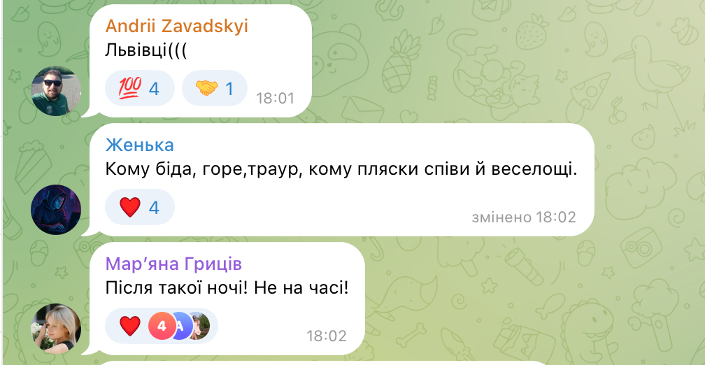 \"Немає слів\": у Львові у день масованої атаки провели концерт з Дорофєєвою – мережа обурена \"Немає слів\": у Львові у день масованої атаки провели концерт з Дорофєєвою – мережа обурена