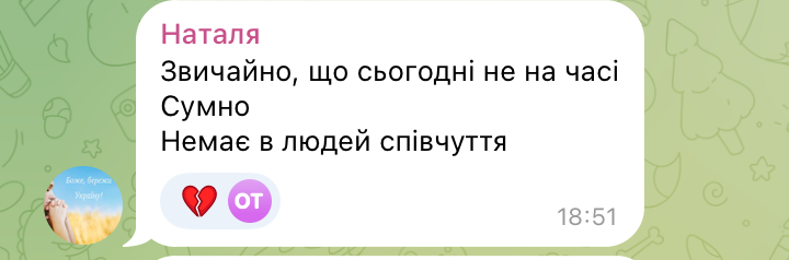 \"Немає слів\": у Львові у день масованої атаки провели концерт з Дорофєєвою – мережа обурена \"Немає слів\": у Львові у день масованої атаки провели концерт з Дорофєєвою – мережа обурена