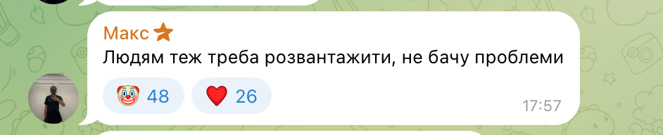 \"Немає слів\": у Львові у день масованої атаки провели концерт з Дорофєєвою – мережа обурена \"Немає слів\": у Львові у день масованої атаки провели концерт з Дорофєєвою – мережа обурена