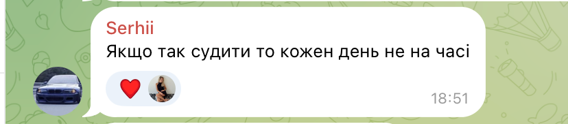 \"Немає слів\": у Львові у день масованої атаки провели концерт з Дорофєєвою – мережа обурена \"Немає слів\": у Львові у день масованої атаки провели концерт з Дорофєєвою – мережа обурена
