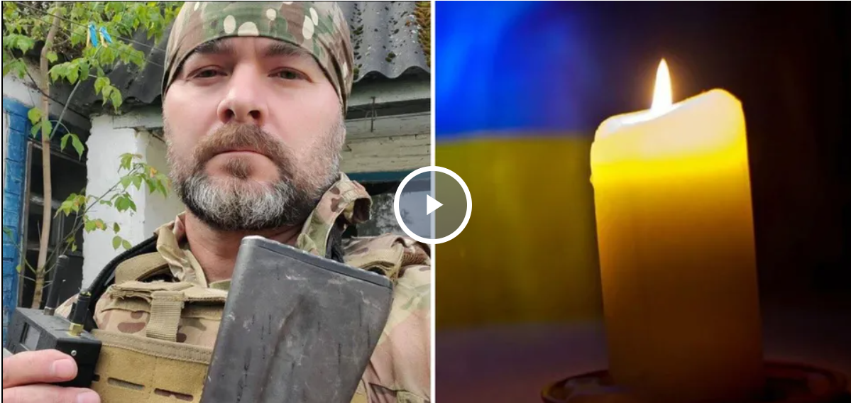 Був добрим, щирим і мужнім: на Сумському напрямку загинув Герой з Київщини. Фото Був добрим, щирим і мужнім: на Сумському напрямку загинув Герой з Київщини. Фото
