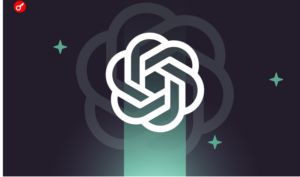OpenAI додала в ChatGPT застосунки сторонніх компаній OpenAI додала в ChatGPT застосунки сторонніх компаній