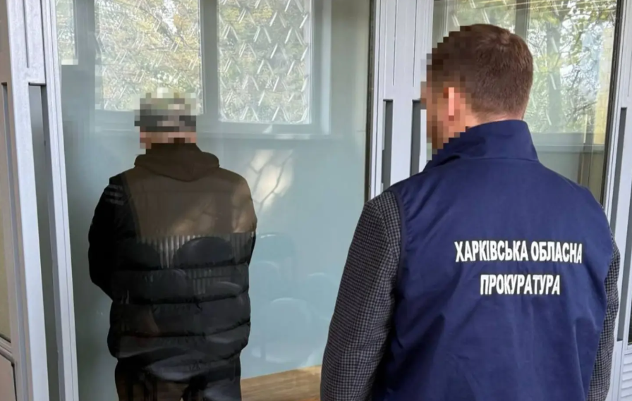 У Харкові посадили до в'язниці шпигуна, який повідомляв ворогу координати систем ППО У Харкові посадили до в'язниці шпигуна, який повідомляв ворогу координати систем ППО