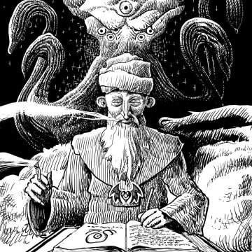 Некрономікон: що відомо про загадкову книгу мертвих, оповиту ореолом зловісної таємниці Некрономікон: що відомо про загадкову книгу мертвих, оповиту ореолом зловісної таємниці