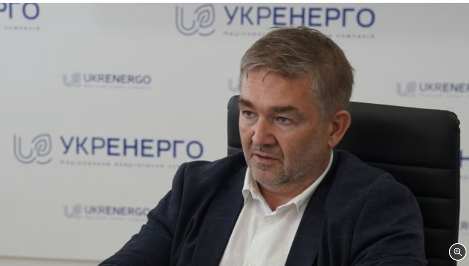 РФ змінила тактику атак на українську енергосистему — Укренерго РФ змінила тактику атак на українську енергосистему — Укренерго