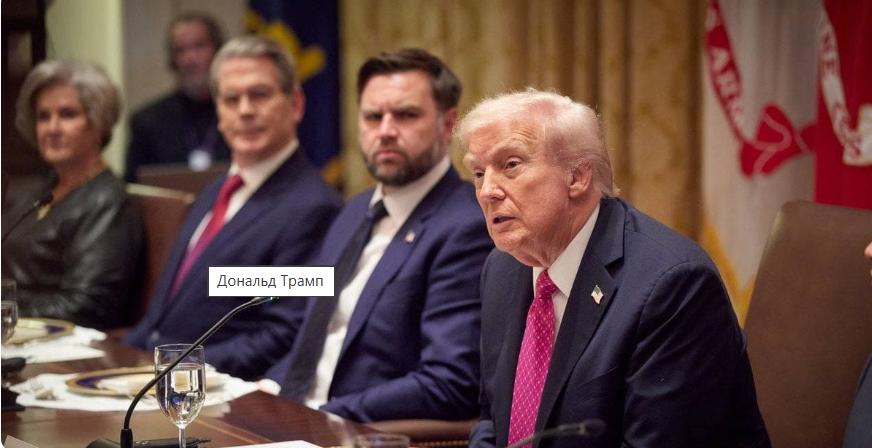 Що Україна віддасть за мир: експерт про новий план Трампа Що Україна віддасть за мир: експерт про новий план Трампа