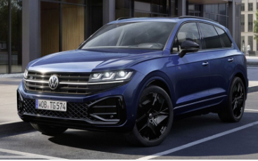 Volkswagen оголосив про завершення виробництва легендарного позашляховика Touareg Volkswagen оголосив про завершення виробництва легендарного позашляховика Touareg