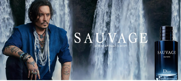 Dior Sauvage легенда мужской парфюмерии Dior Sauvage легенда мужской парфюмерии