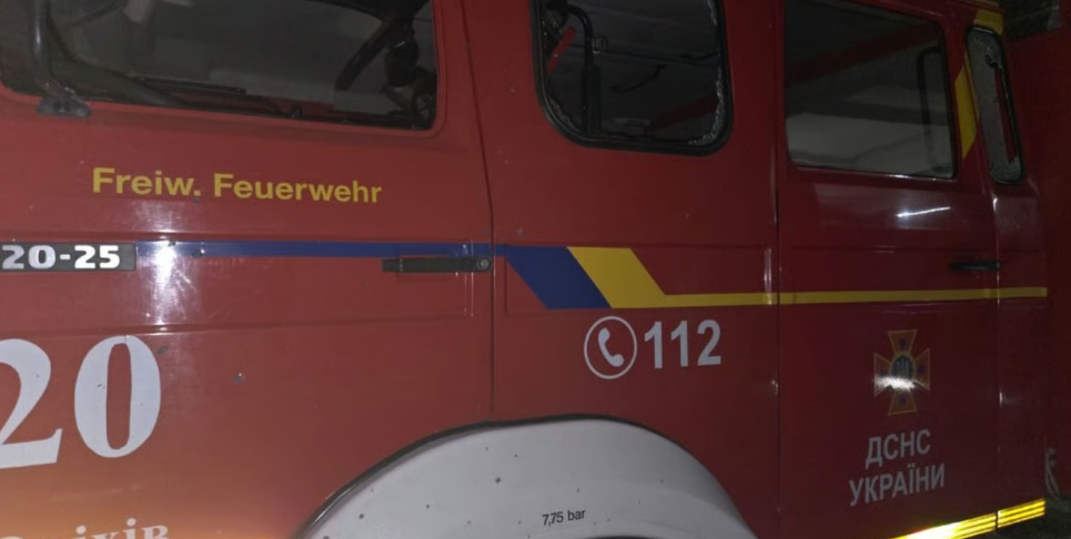 Росіяни атакували рятувальників у Запорізькій області Росіяни атакували рятувальників у Запорізькій області