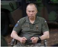 Сирський закликав командирів не брехати про ситуацію на полі бою Сирський закликав командирів не брехати про ситуацію на полі бою