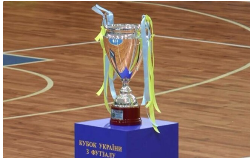 Відбулося жеребкування третього попереднього раунду Кубка України Відбулося жеребкування третього попереднього раунду Кубка України