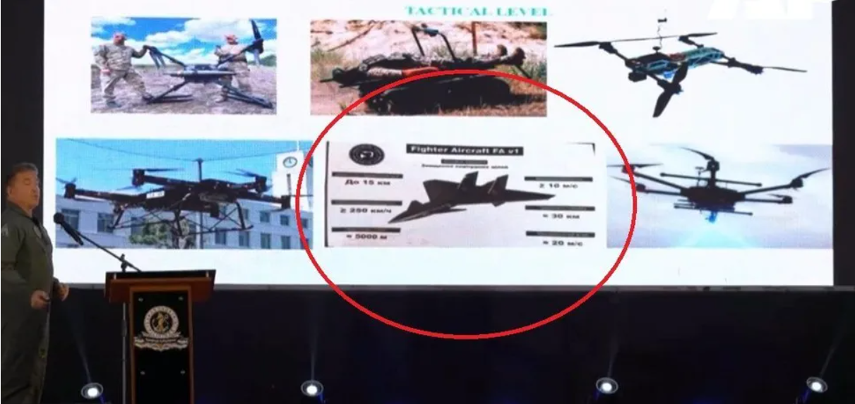 Україна представила безпілотний винищувач FA v1 на саміті на Філіппінах: що про нього відомо. Фото Україна представила безпілотний винищувач FA v1 на саміті на Філіппінах: що про нього відомо. Фото