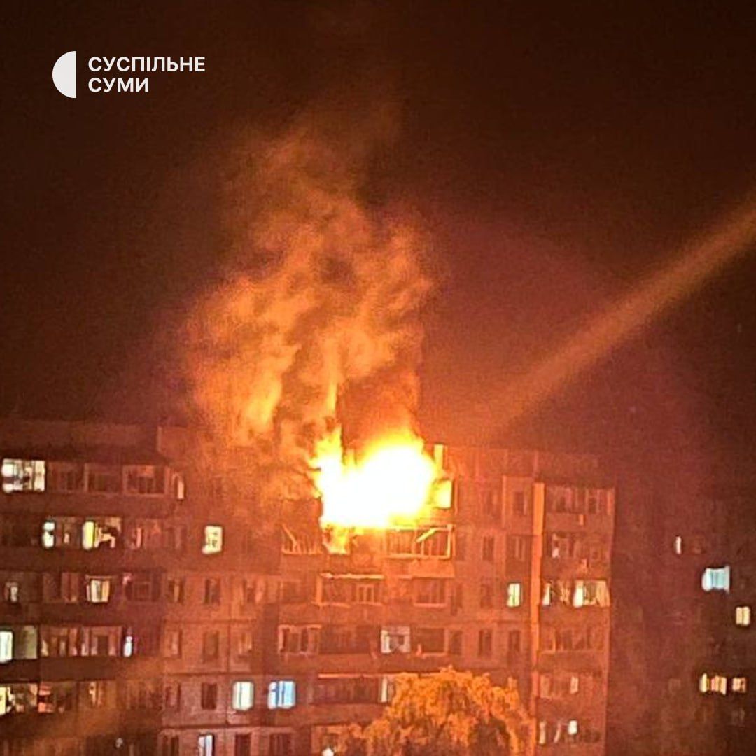 Росія вдарила по Сумах 10 разів: є влучання в житлові будинки, постраждали люди Росія вдарила по Сумах 10 разів: є влучання в житлові будинки, постраждали люди
