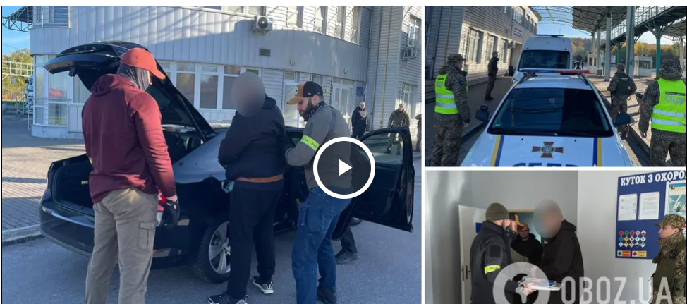 До Чехії екстрадували учасника шахрайського кол-центру, якого розшукував Інтерпол. Фото До Чехії екстрадували учасника шахрайського кол-центру, якого розшукував Інтерпол. Фото