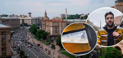 Буховик і бухліжко: українців насмішив одяг з неочікуваним наповнювачем Буховик і бухліжко: українців насмішив одяг з неочікуваним наповнювачем