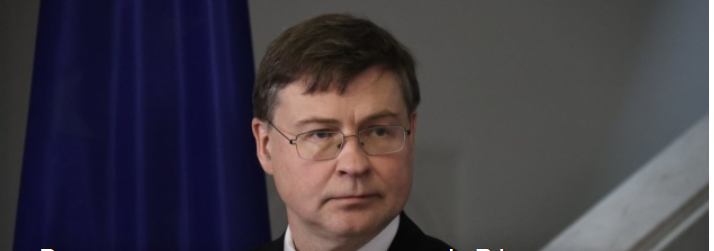 Використання заморожених активів РФ може потребувати перехідного рішення - Домбровскіс Використання заморожених активів РФ може потребувати перехідного рішення - Домбровскіс