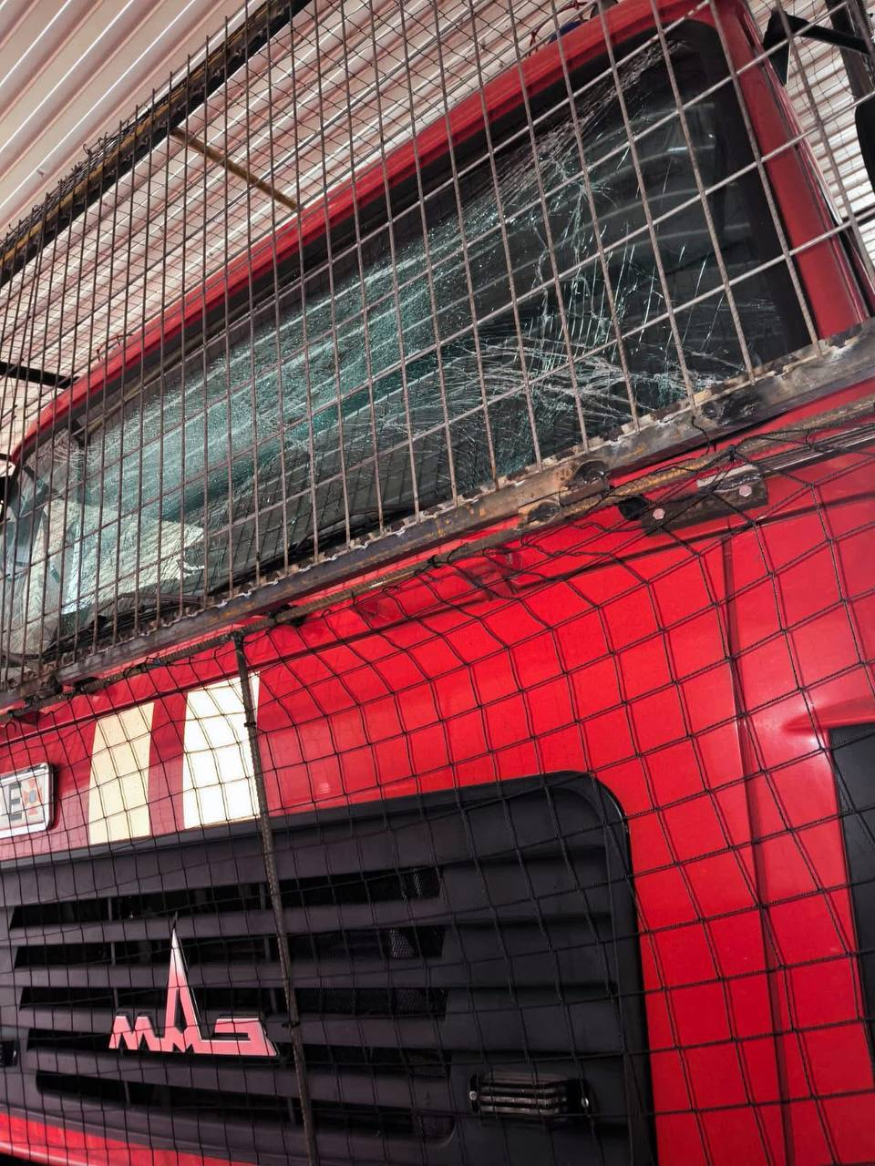 Краматорська міська рада/Telegram