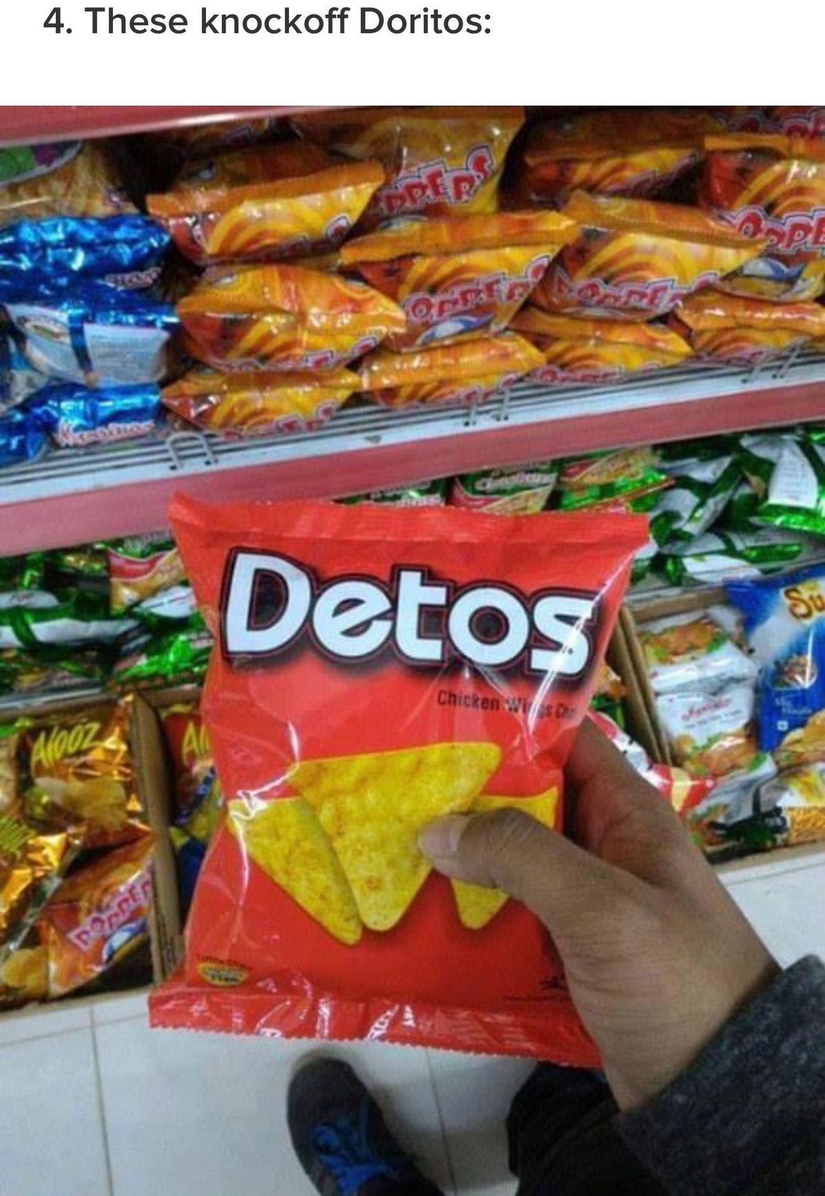 Кумедні підробки відомих брендів, які відчайдушно намагаються виглядати не як дешеві копії - фото 786027