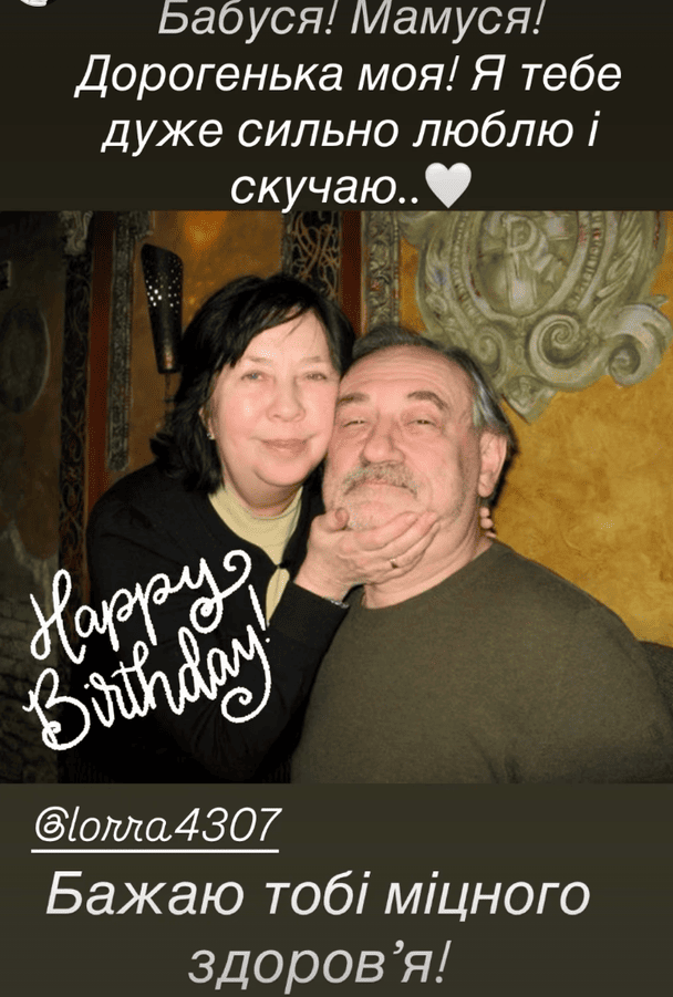 Сториз Дмитра Ступки / © instagram.com/stupka777