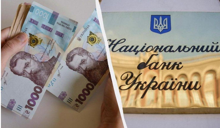 Гривня почне новий тиждень зі зростання: офіційний курс валют на понеділок Гривня почне новий тиждень зі зростання: офіційний курс валют на понеділок