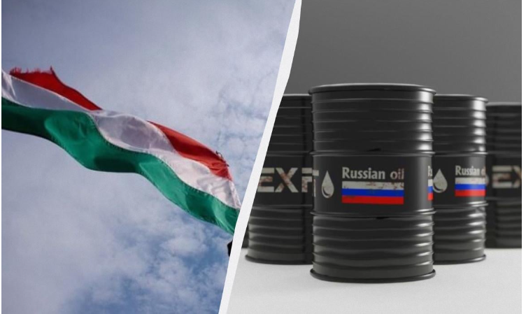 Поворотний момент: єдиний нафтовий гігант Угорщини може відмовитися від російської нафти Поворотний момент: єдиний нафтовий гігант Угорщини може відмовитися від російської нафти