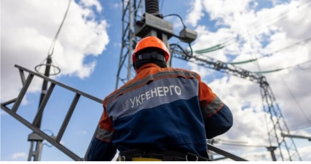 Енергосистему вдалося частково стабілізувати, але відключення світла триватимуть – Гринчук Енергосистему вдалося частково стабілізувати, але відключення світла триватимуть – Гринчук