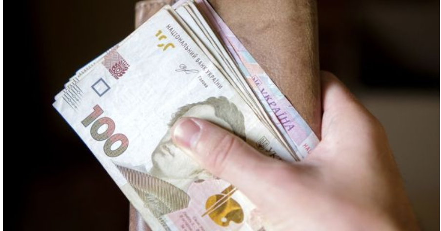 Середня зарплата в Україні перевищила 26 тисяч гривень: де платять найбільше Середня зарплата в Україні перевищила 26 тисяч гривень: де платять найбільше