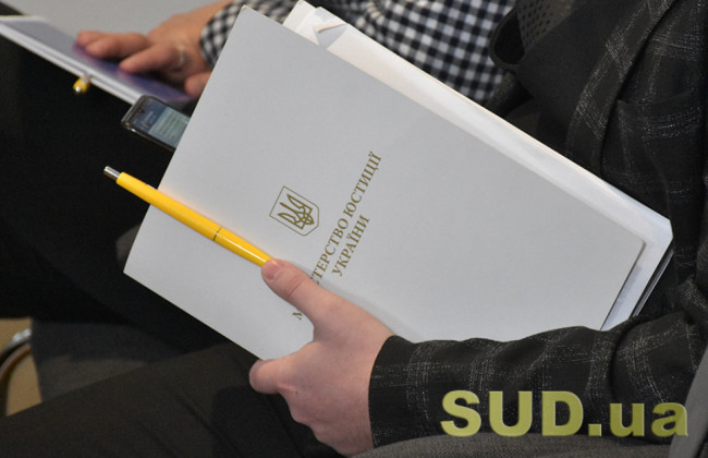 Заходи впливу — як забезпечується виконання адміністративних актів