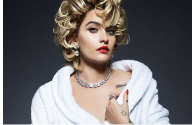 27-річна дочка Майкла Джексона розповіла про наслідки своєї наркотичної залежності (фото) 27-річна дочка Майкла Джексона розповіла про наслідки своєї наркотичної залежності (фото)