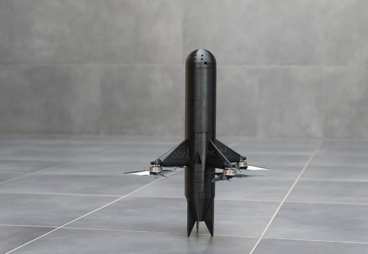 Генерал пояснив, як значно покращити роботу дронів-перехоплювачів Генерал пояснив, як значно покращити роботу дронів-перехоплювачів