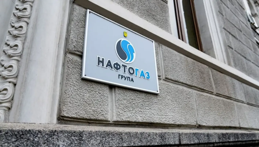 Нафтогаз, Укроборонпром, Укрзалізниця: уряд доручив перевірити найбільші держпідприємства Нафтогаз, Укроборонпром, Укрзалізниця: уряд доручив перевірити найбільші держпідприємства