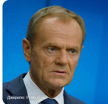 Туск: гібридна війна Росії перетнула критичну межу Туск: гібридна війна Росії перетнула критичну межу