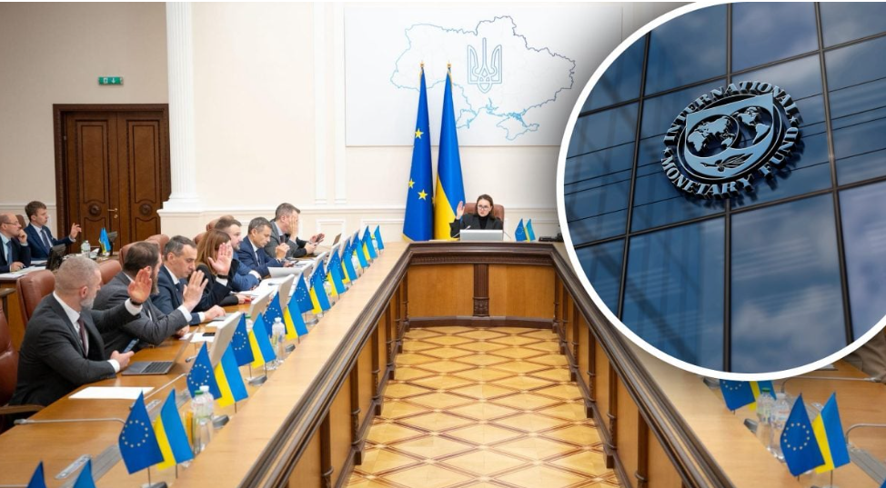 Податки на посилки і не лише: які нові умови підготував МВФ для України Податки на посилки і не лише: які нові умови підготував МВФ для України