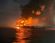 Біля Африки підірвано третій за останні дні танкер, пов'язаний із РФ - Bloomberg Біля Африки підірвано третій за останні дні танкер, пов'язаний із РФ - Bloomberg