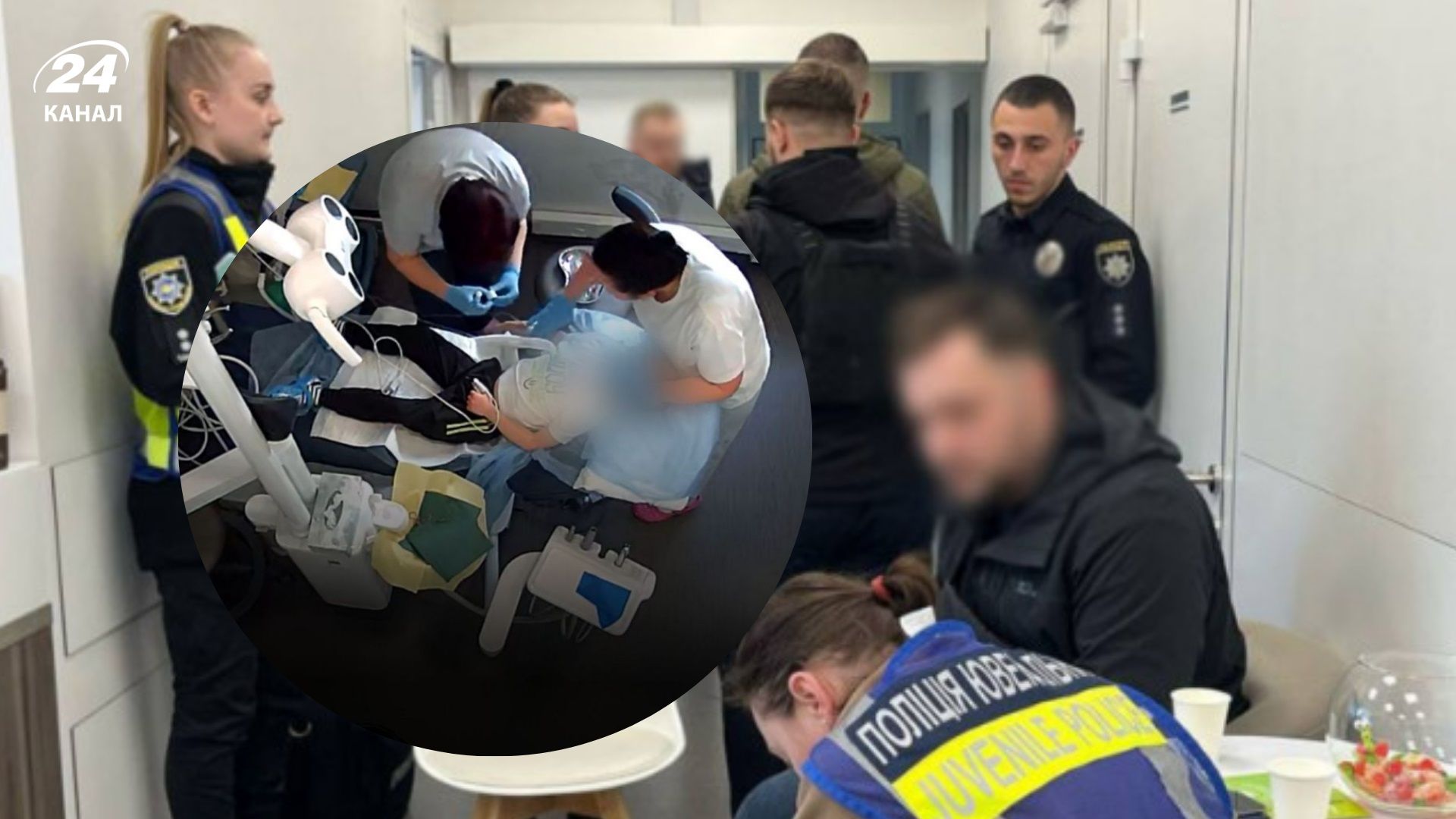 У Києві 7-річний хлопчик помер у стоматології: лікарці-анестезіологу повідомлено про підозру - 24 Канал У Києві 7-річний хлопчик помер у стоматології: лікарці-анестезіологу повідомлено про підозру - 24 Канал