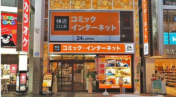 У Японії судитимуть школяра, якому ChatGPT допоміг зламати мережу інтернет-кафе У Японії судитимуть школяра, якому ChatGPT допоміг зламати мережу інтернет-кафе