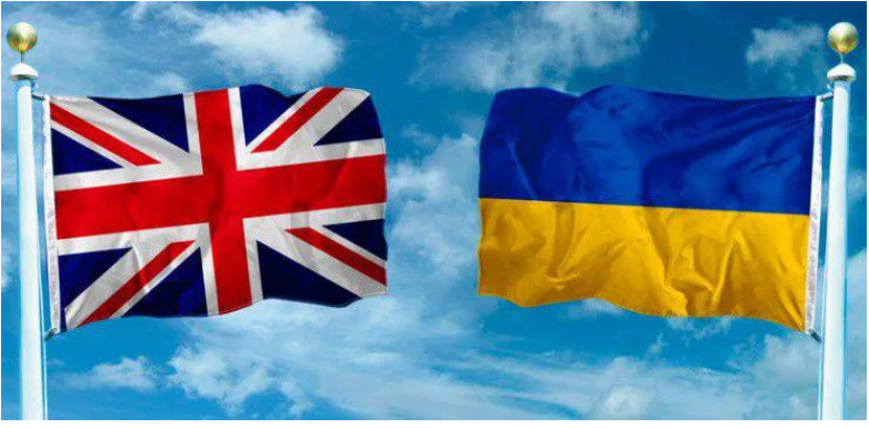 Київ і Лондон посилюють співпрацю у видобутку та переробці критичних мінералів Київ і Лондон посилюють співпрацю у видобутку та переробці критичних мінералів