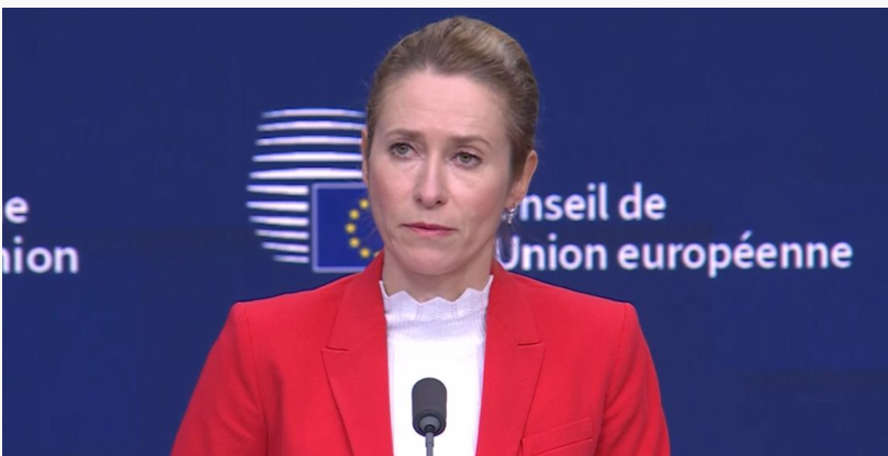 США залишаються ключовим союзником: на різкі оцінки американської стратегії безпеки відреагувала Каллас США залишаються ключовим союзником: на різкі оцінки американської стратегії безпеки відреагувала Каллас