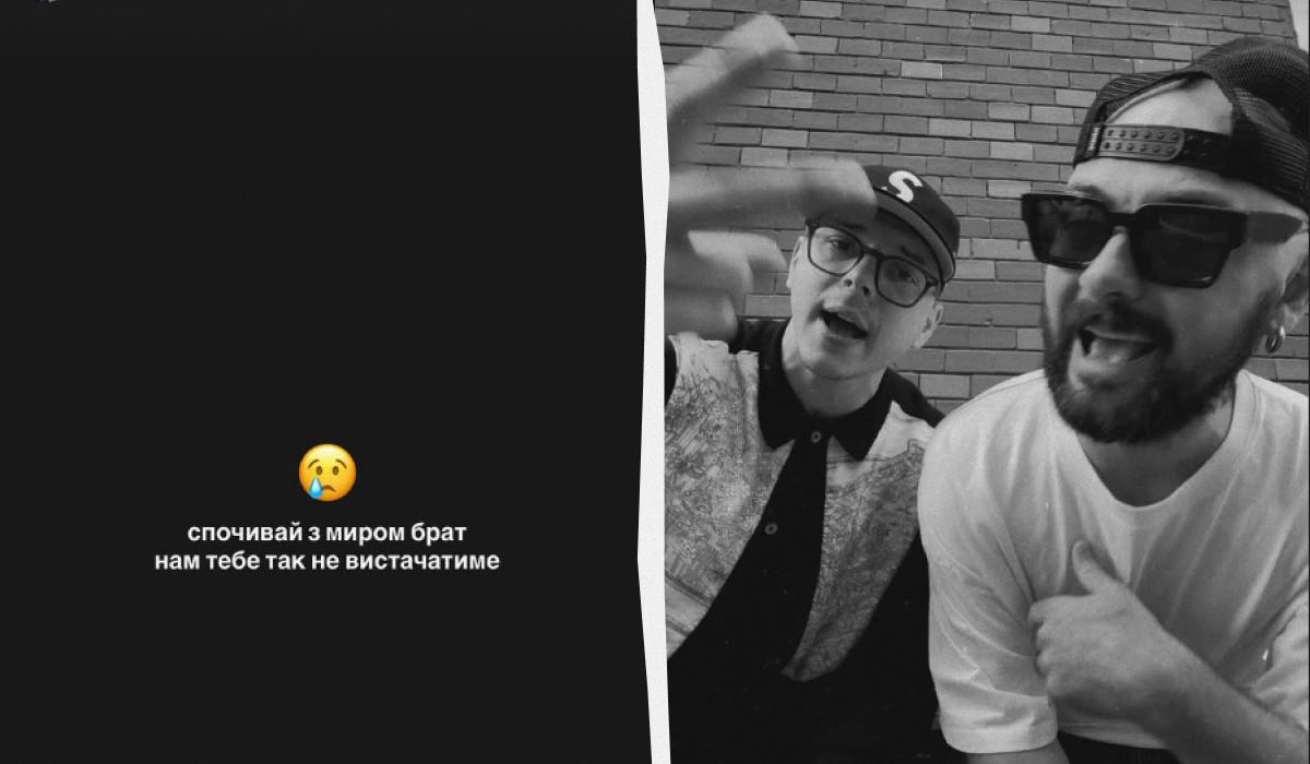 Колаж УНІАН / фото instagram/parfeniuk_13 Колаж УНІАН / фото instagram/parfeniuk_13