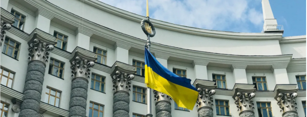 Кабмін просить звільнити деяких членів наглядових рад ОГТСУ, ЕКУ, «Оператора ринку», «Центренерго», УРС Кабмін просить звільнити деяких членів наглядових рад ОГТСУ, ЕКУ, «Оператора ринку», «Центренерго», УРС