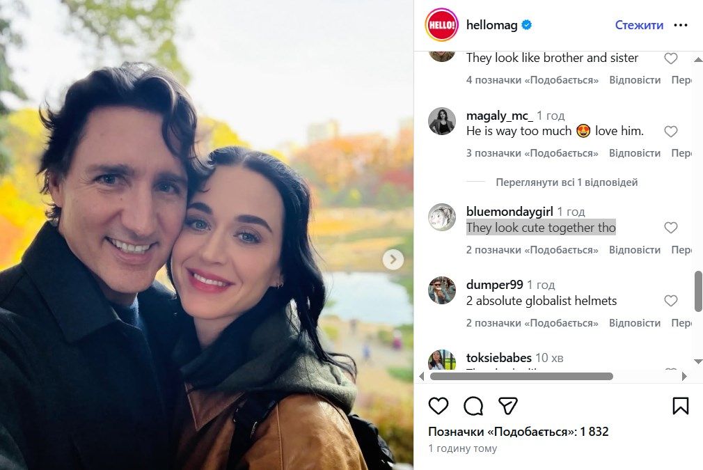 Кеті і Джасті - фото 800072