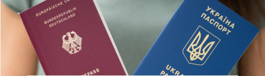 Німеччина вводить більш жорсткі правила отримання громадянства Німеччина вводить більш жорсткі правила отримання громадянства