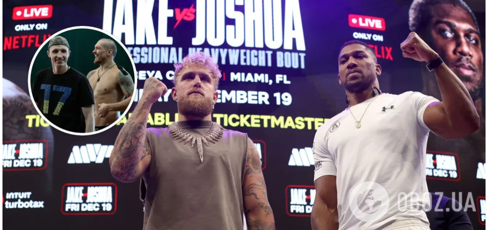 "Стане останнім днем його кар'єри": в Усика зробили категоричний прогноз на бій Джошуа "Стане останнім днем його кар'єри": в Усика зробили категоричний прогноз на бій Джошуа